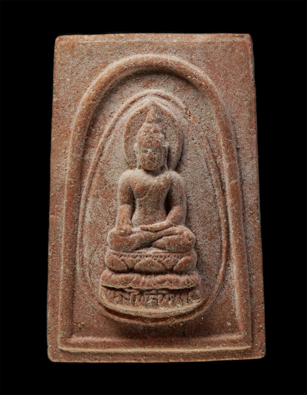 พระผงกล่องขาว17 (109)p.jpg - พระไพรีพินาศ ญสส. 81 พรรษา สมเด็จพระสังฆราช วัดบวรนิเวศวิหาร กรุงเทพฯ ปี2537 เนื้อผงพุทธคุณ ผงว่าน พระเก่าสวย มวลสารดี พิธีใหญ่ น่าเก็บสะสมบูชา | https://kamulet.in.th